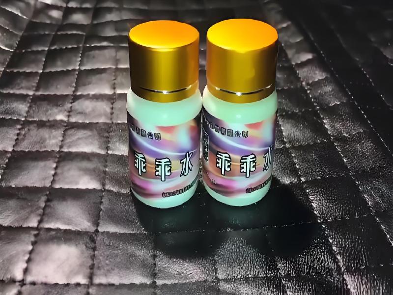 ﻿迷水正品网店8051-gvfd型号